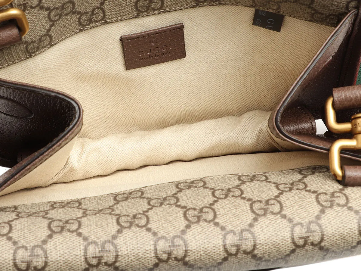 Gucci Small GG Supreme Neo Vintage Messenger Bag
